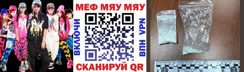 Купить Марихуана  Кокаин  Alpha PVP  Меф  ГАШ  Магадан