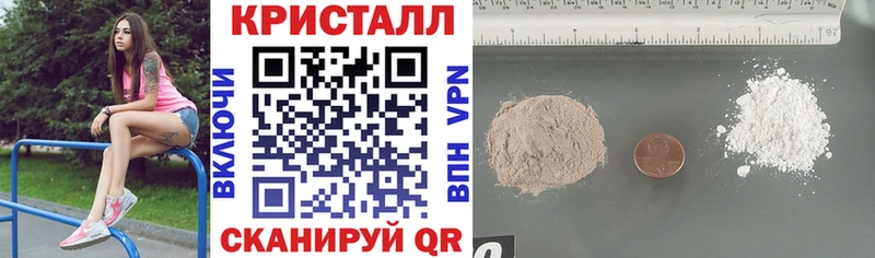 Купить где  Магадан  АМФЕТАМИН Розовый 
