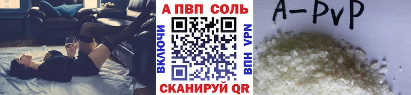 Купить где  Магадан  Alpha PVP крисы CK 
