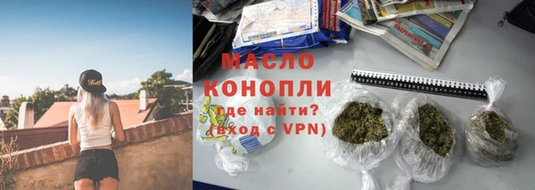 гидропоника Гусев