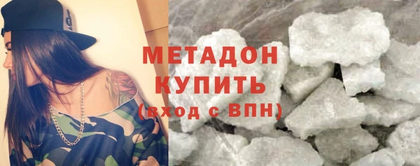 экстази Дмитриев