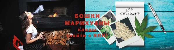 герыч Дмитров