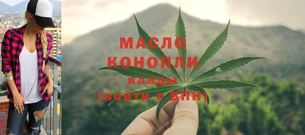герыч Дмитров