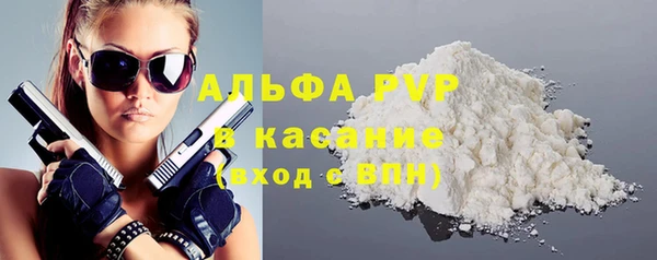 гидропоника Гусев