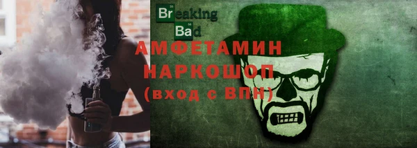 кокаин перу Гусиноозёрск