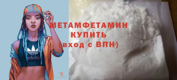 МДПВ Дмитровск