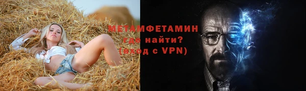 экстази Дмитриев