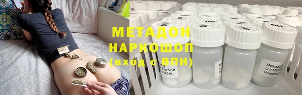 гидропоника Гусев