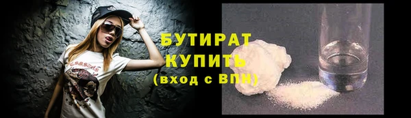 МДПВ Дмитровск
