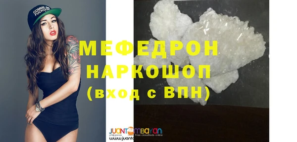 гидропоника Гусев
