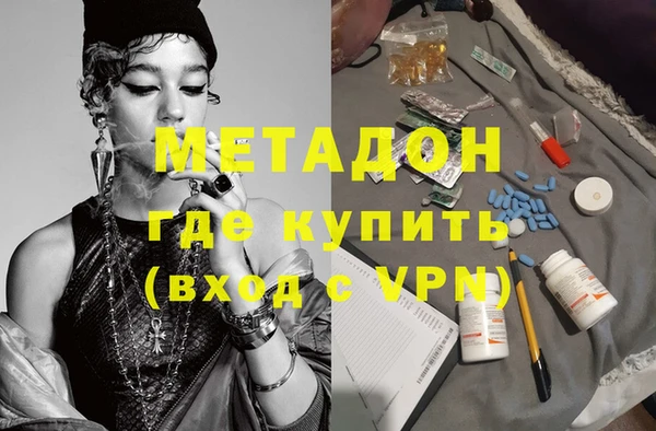 гидропоника Гусев