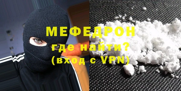 МДПВ Дмитровск