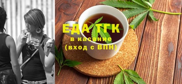 экстази Дмитриев
