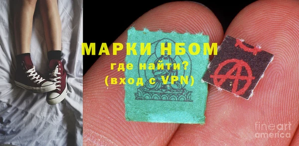 гидропоника Гусев