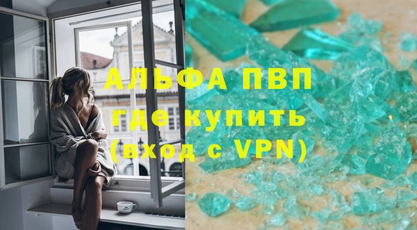 кокаин перу Гусиноозёрск