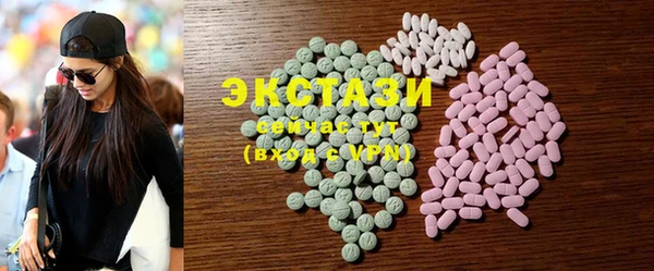 кокаин перу Гусиноозёрск