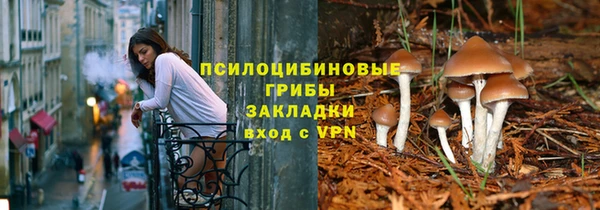 кокаин перу Гусиноозёрск