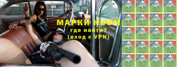 МДПВ Дмитровск