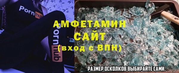 кокаин перу Гусиноозёрск
