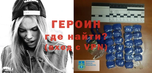 экстази Дмитриев