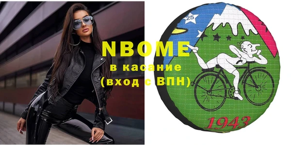 экстази Дмитриев