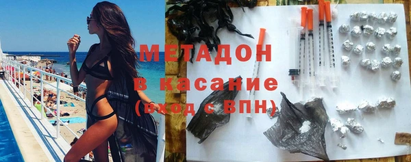 экстази Дмитриев