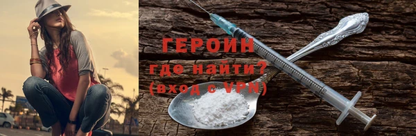 гидропоника Гусев
